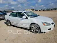 2007 Honda Accord photo