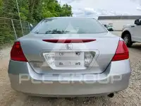 2007 Honda Accord photo