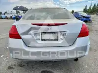 2007 Honda Accord фото