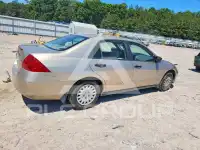2007 Honda Accord photo