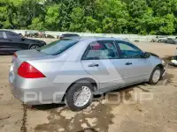 2007 Honda Accord фото