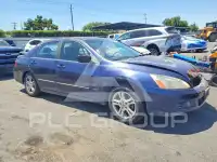 2007 Honda Accord photo