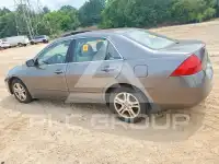 2007 Honda Accord фото