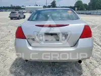 2007 Honda Accord фото