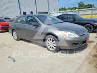 2007 Honda Accord photo