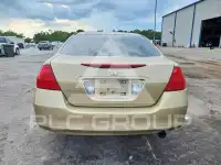 2007 Honda Accord фото