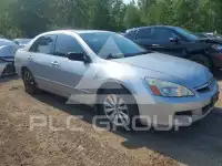 2007 Honda Accord фото