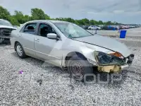 2007 Honda Accord фото