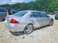 2007 Honda Accord фото