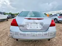 2007 Honda Accord фото