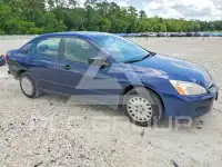 2007 Honda Accord фото