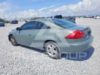 2007 Honda Accord фото