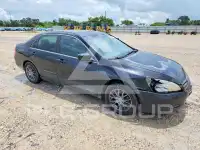 2007 Honda Accord фото