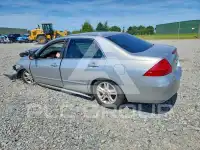 2007 Honda Accord фото