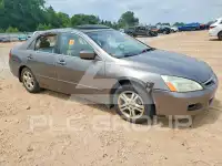 2007 Honda Accord фото