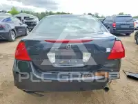2007 Honda Accord фото
