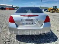 2007 Honda Accord фото