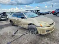 2007 Honda Accord фото