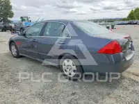 2007 Honda Accord photo