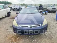2007 Honda Accord photo