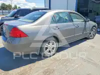 2007 Honda Accord фото