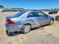 2007 Honda Accord photo