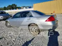 2007 Honda Accord фото