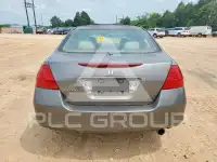 2007 Honda Accord фото