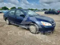 2007 Honda Accord photo
