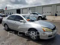 2007 Honda Accord photo