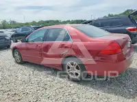 2007 Honda Accord фото