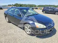 2007 Honda Accord фото