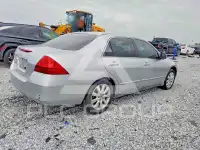 2007 Honda Accord фото