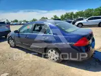 2007 Honda Accord фото