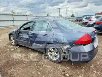 2007 Honda Accord фото