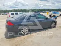 2007 Honda Accord photo