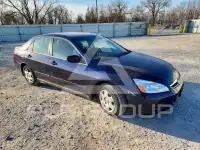 2007 Honda Accord фото