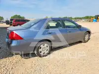 2007 Honda Accord фото