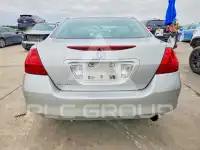 2007 Honda Accord фото