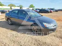 2007 Honda Accord фото