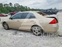 2007 Honda Accord фото