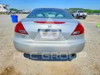 2007 Honda Accord фото