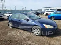 2007 Honda Accord фото