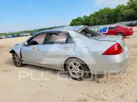 2007 Honda Accord фото