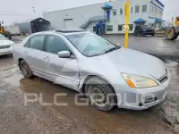 2007 Honda Accord фото