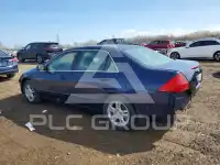 2007 Honda Accord фото