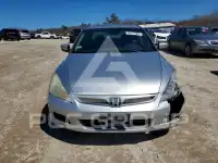 2007 Honda Accord photo
