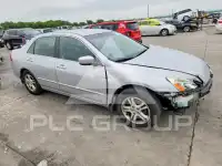 2007 Honda Accord фото