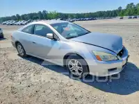 2007 Honda Accord фото