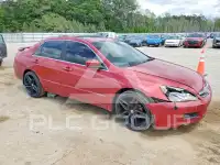 2007 Honda Accord фото